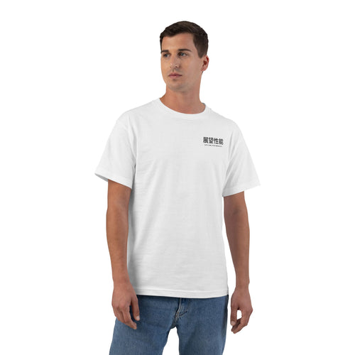 "Envision Performance" Graphic Tee
